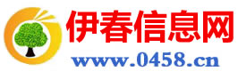 伊春信息網(wǎng)
