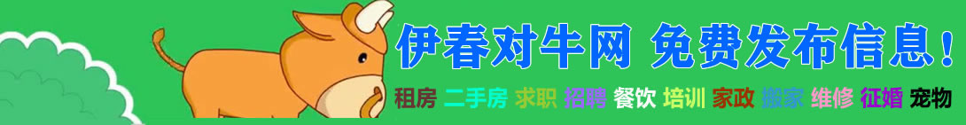 對(duì)牛網(wǎng)